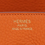 Hermès 35cm Birkin Orange Togo Leather Gold Hardware