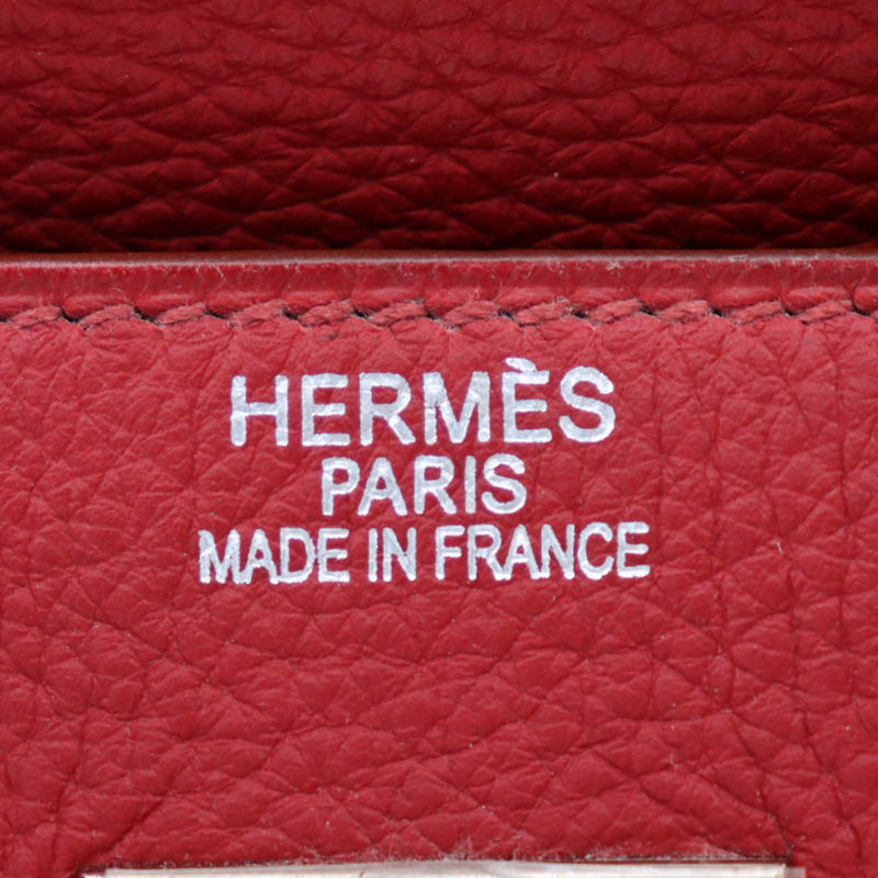 Hermès 50cm HAC Rouge Vif Ardennes Leather Palladium Hardware
