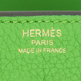 Herm�s 25cm Birkin Vert Yucca Togo Leather Gold Hardware