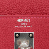 Herm�s 25cm Kelly Retourne Rouge Casaque Togo Leather Palladium Hardware