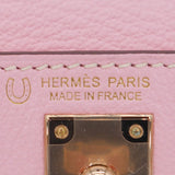 Herm�s Mini Kelly II HSS Rose Sakura/ Nata Ch√®vre Leather PBHW